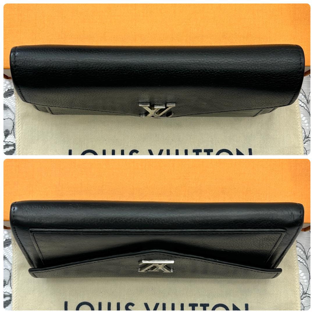 Louis Vuitton Portefeuille Lockme Noir Wallet — view 3