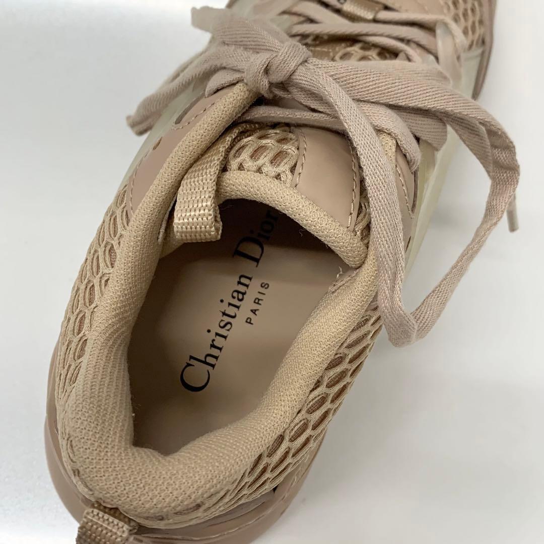 Dior D-connect Logo Rubber Mesh Sneakers — view 8