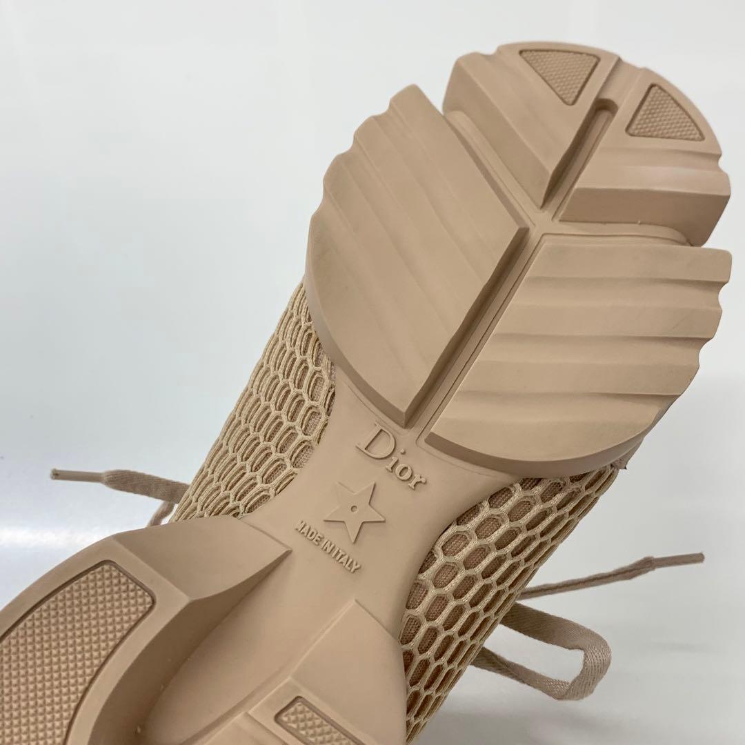 Dior D-connect Logo Rubber Mesh Sneakers — view 9