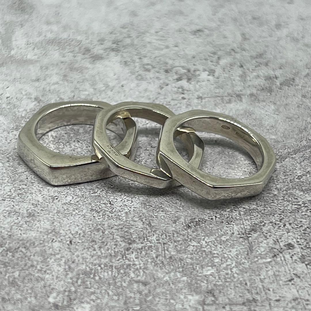 Gucci Nut Triple Strand Ring Silver