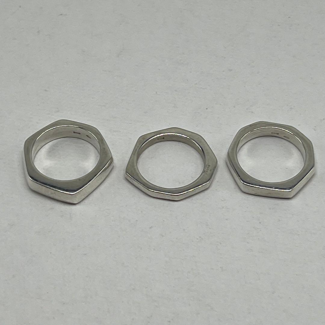 Gucci Nut Triple Strand Ring Silver — view 2