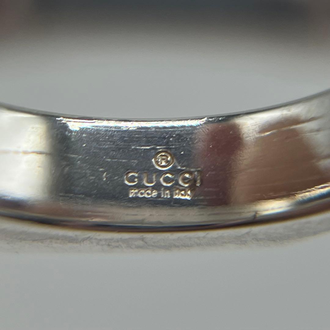 Gucci Nut Triple Strand Ring Silver — view 9