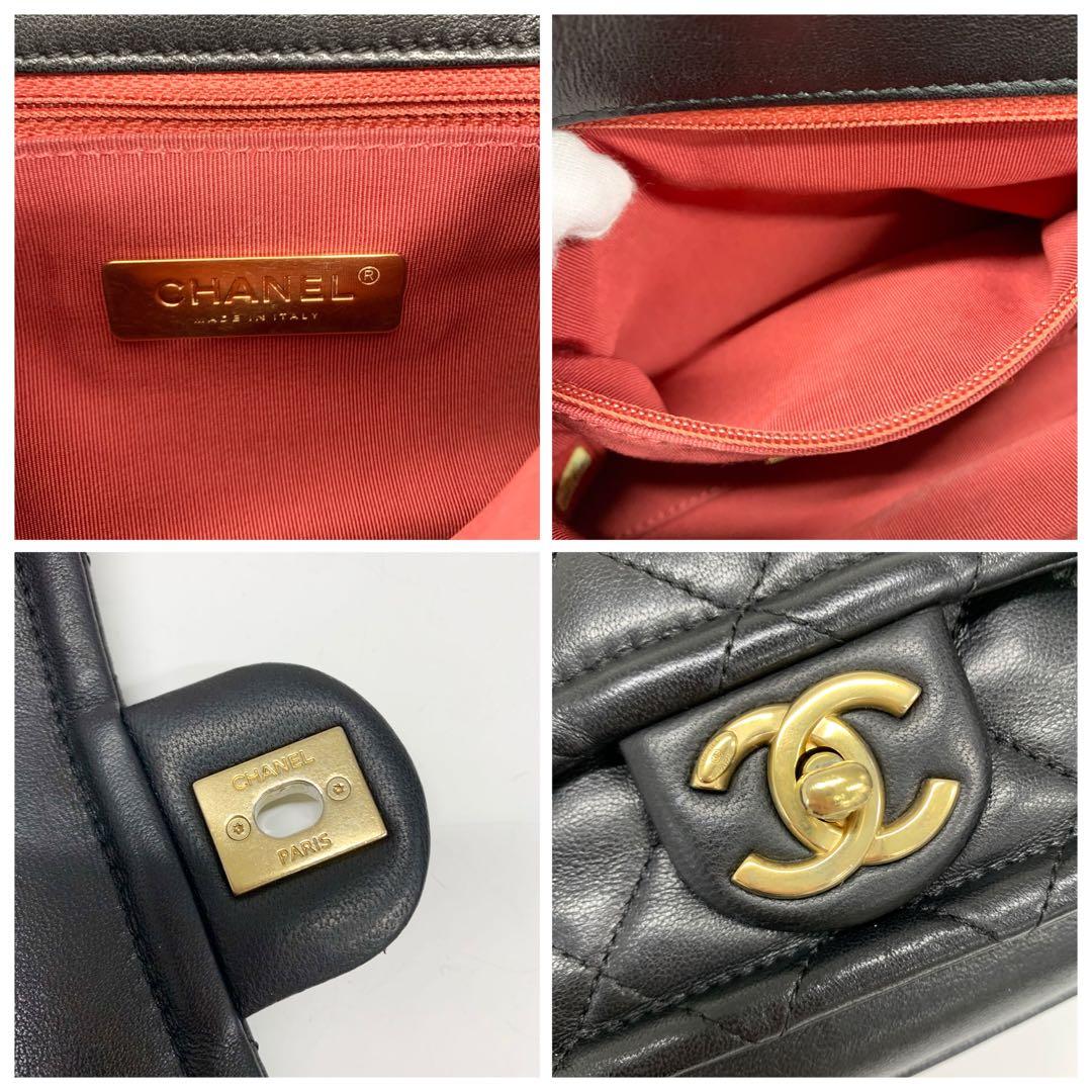Chanel Quilted CC Logo Chain 2-Way Shoulder — view 9
