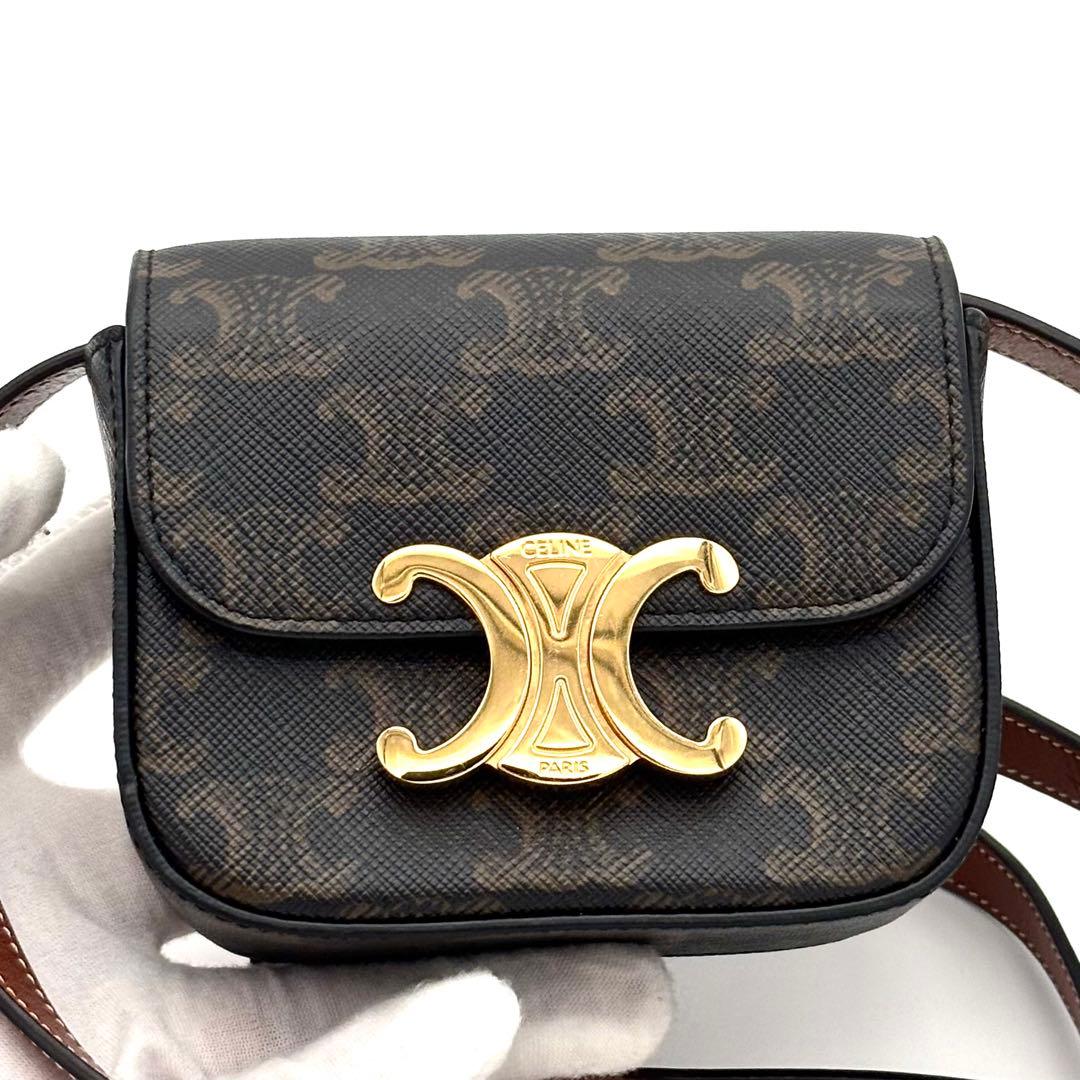 Celine Triomphe All Over Pattern Mini Claude Shoulder Bag — view 2