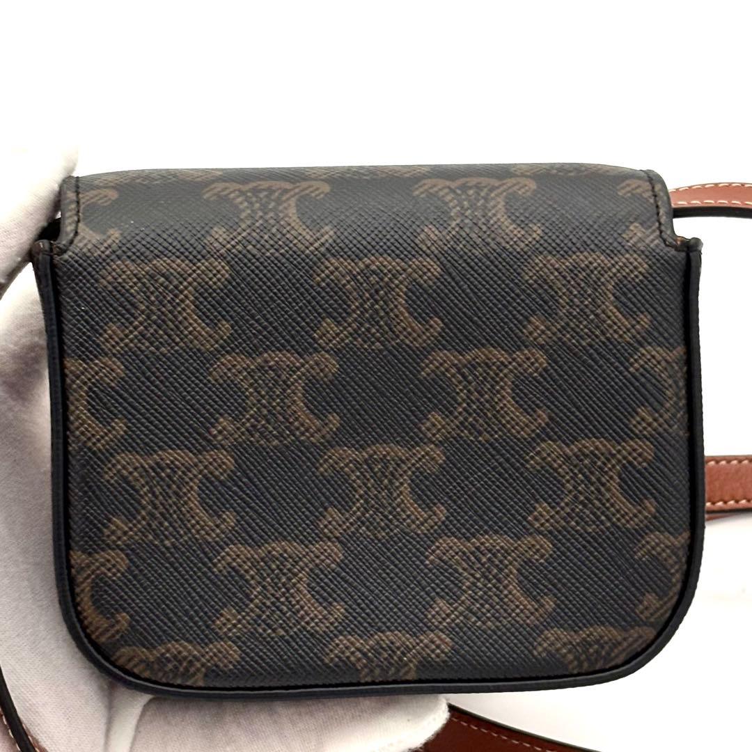 Celine Triomphe All Over Pattern Mini Claude Shoulder Bag — view 3