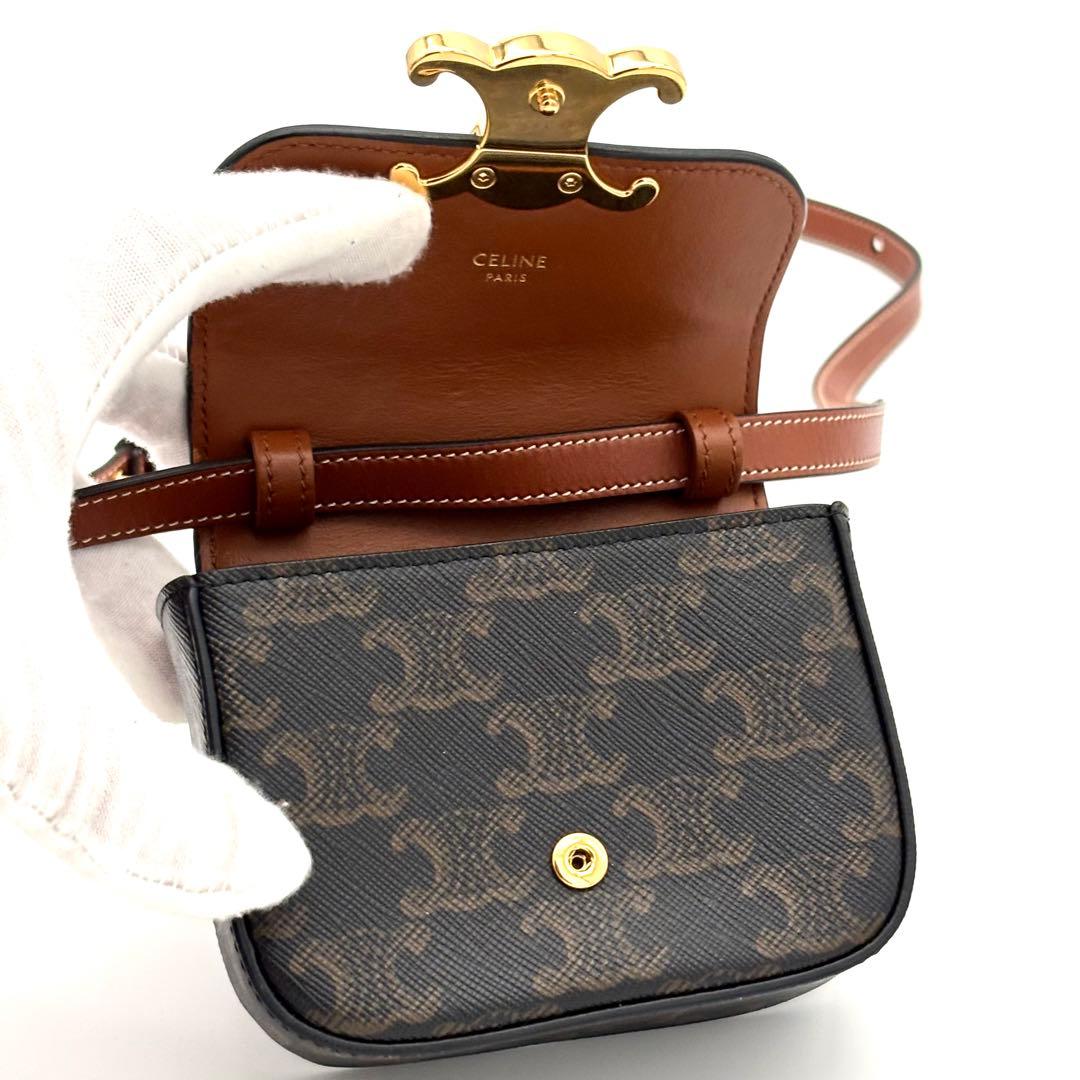 Celine Triomphe All Over Pattern Mini Claude Shoulder Bag — view 4