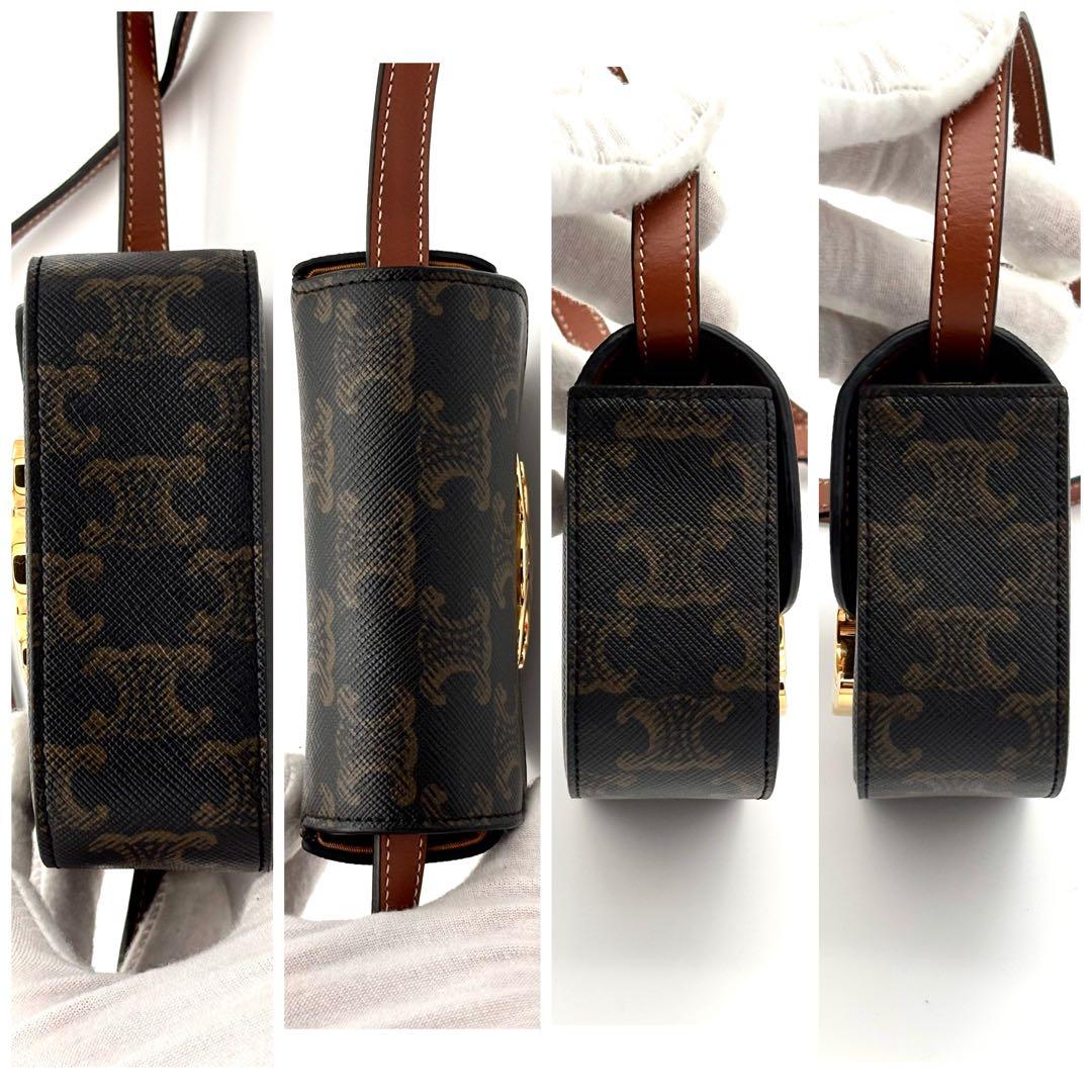Celine Triomphe All Over Pattern Mini Claude Shoulder Bag — view 5