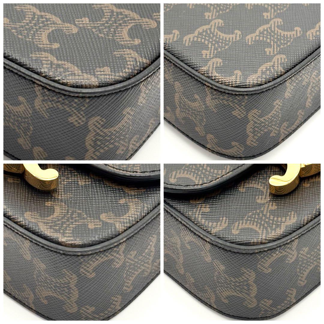 Celine Triomphe All Over Pattern Mini Claude Shoulder Bag — view 6