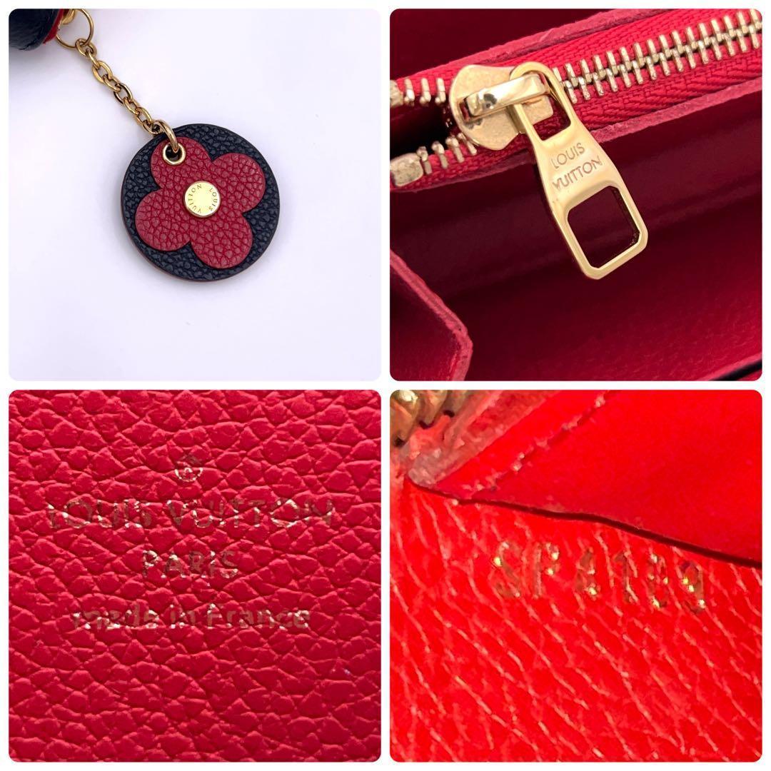 Louis Vuitton Monogram Empreinte Flower Marie Nur Je Wallet — view 9