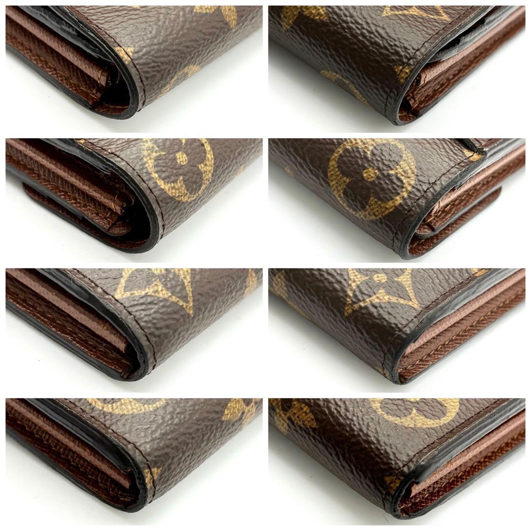 Louis Vuitton Monogram Portefeuille Sarah Brown Wallet — view 8