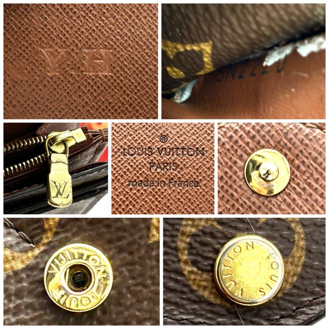 Louis Vuitton Monogram Portefeuille Sarah Brown Wallet — view 9