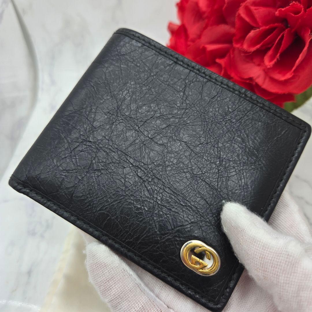 Gucci Wallet Interlocking Black — view 3