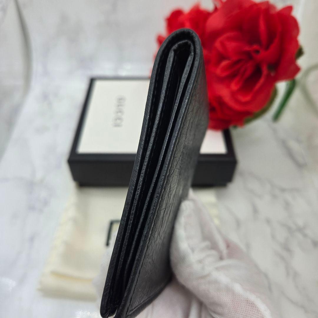 Gucci Wallet Interlocking Black — view 8