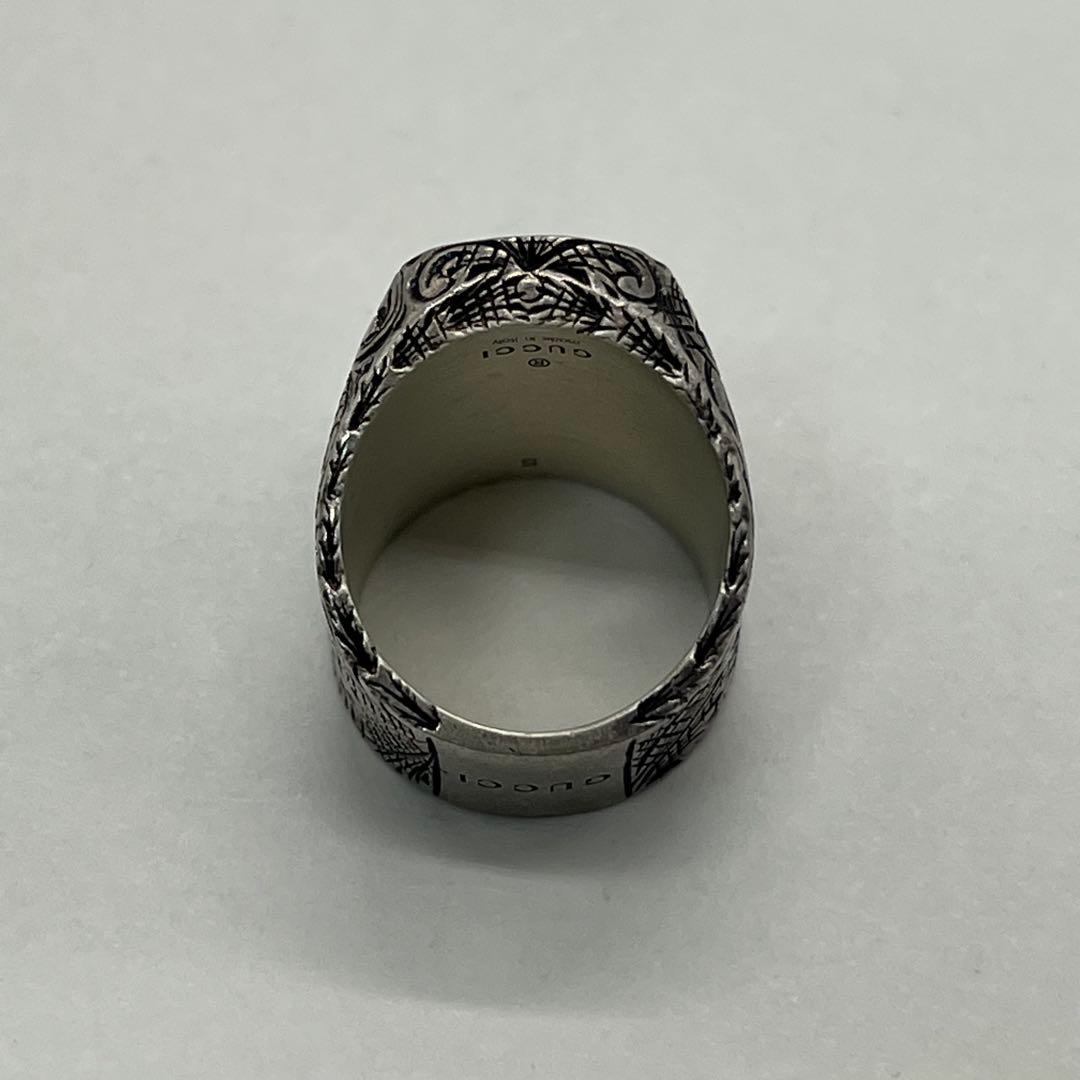 Gucci Arabesque Alphabet Ring S — view 8