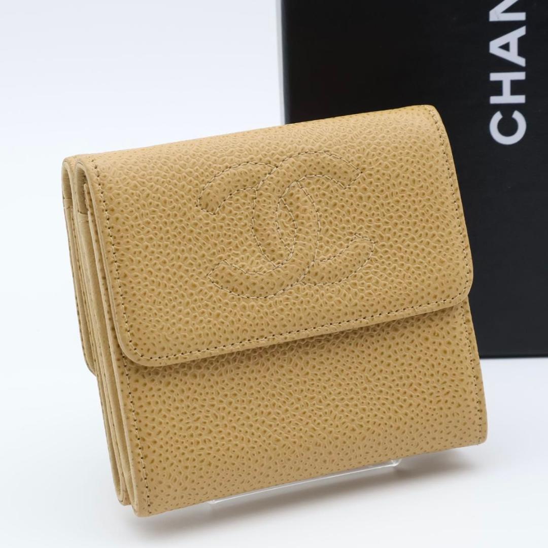 Chanel Caviar Leather CC Logo W-snap Trifold Wallet
