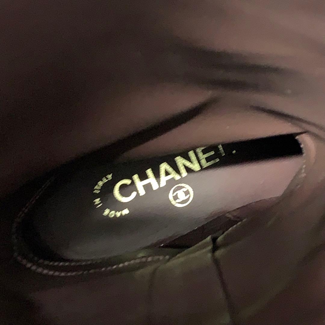 Chanel CC Logo Leather Chain Long Boots Black — view 7