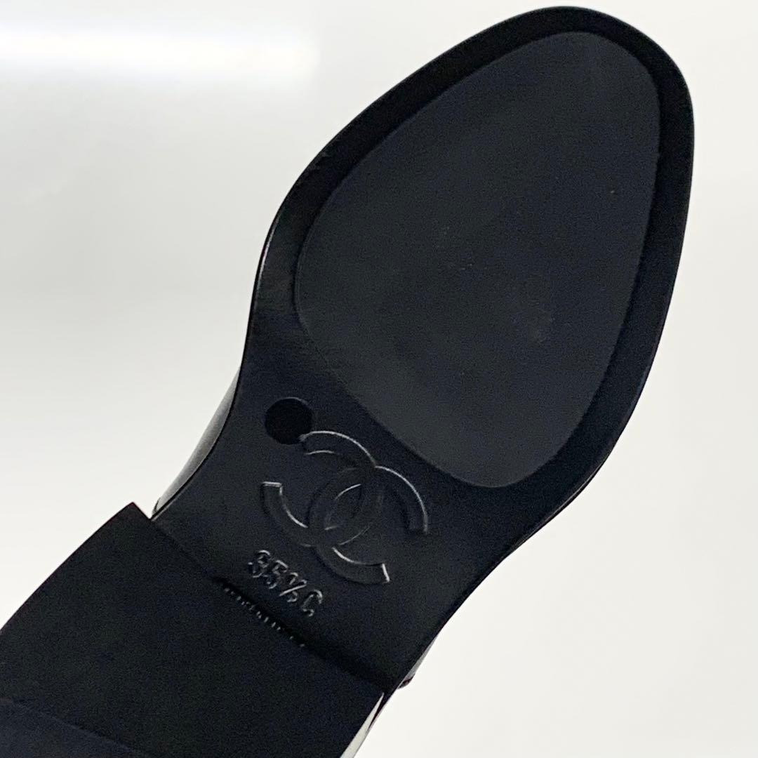 Chanel CC Logo Leather Chain Long Boots Black — view 8