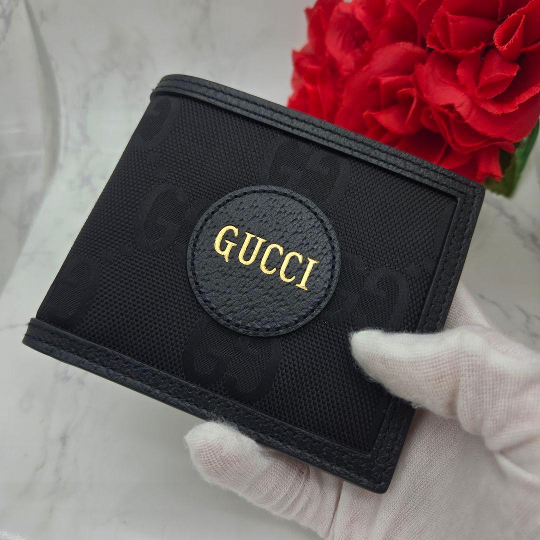 Gucci Off the Grid Folding Wallet — view 3