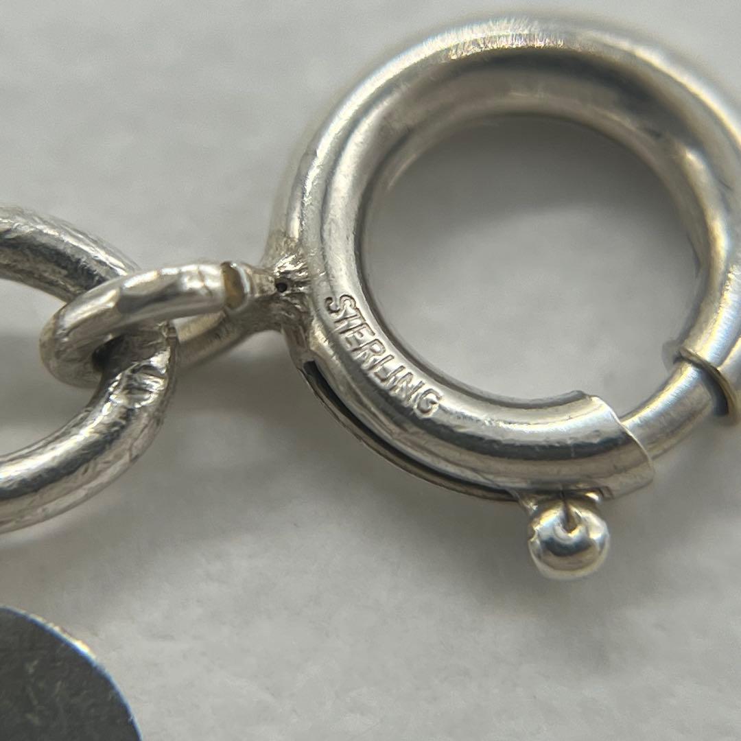 Tiffany & Co Twist Loop Long Necklace — view 8