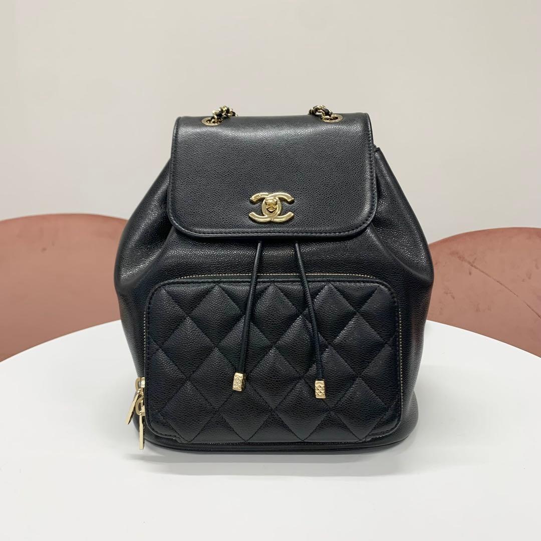 Chanel Quilted Caviar Leather Chain Backpack