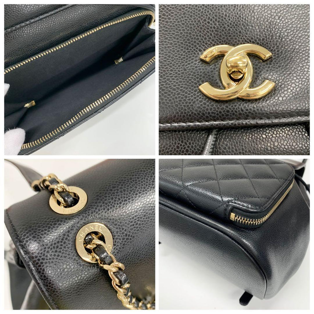 Chanel Quilted Caviar Leather Chain Backpack — view 9