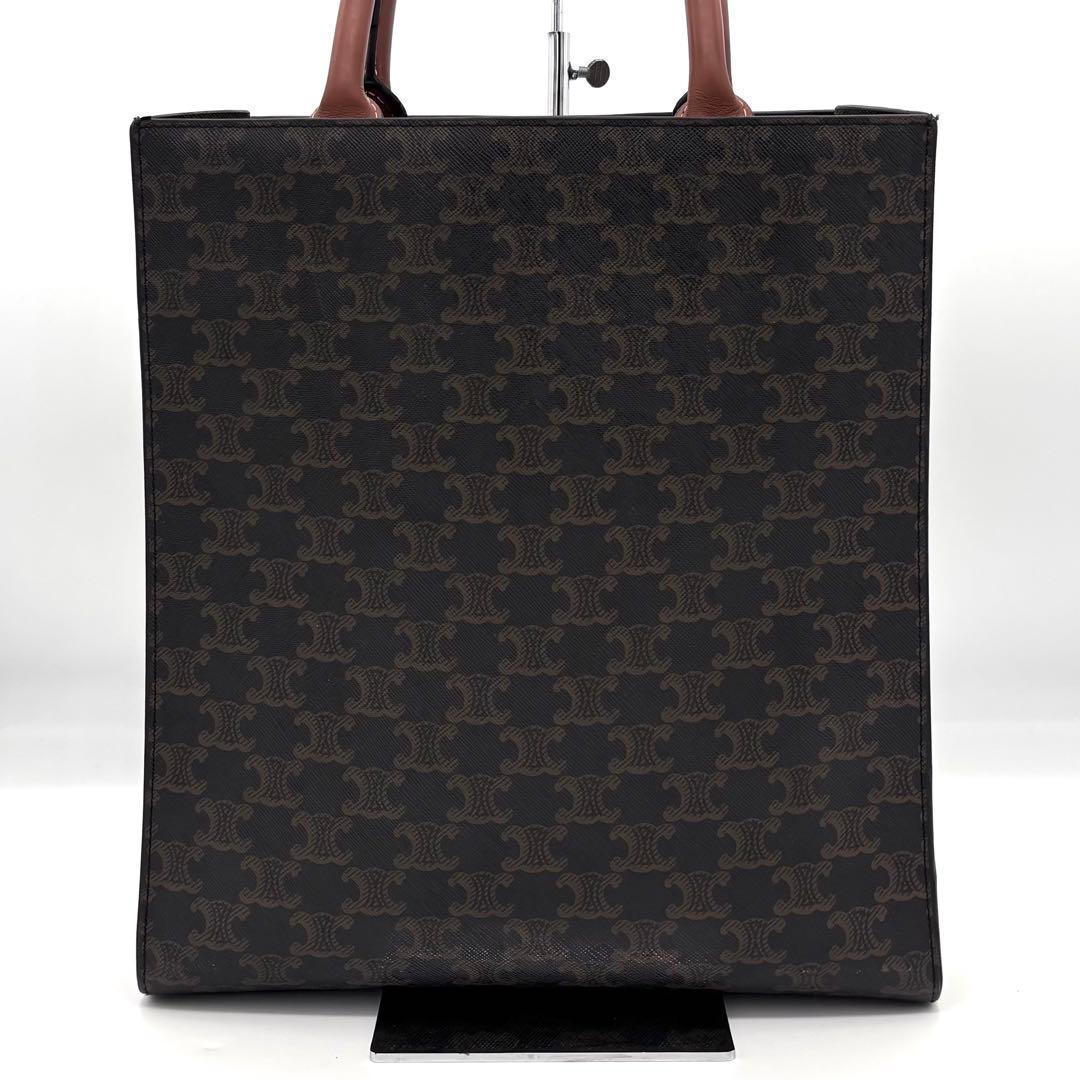 Celine Small Vertical Cabas Triomphe Canvas Tote Bag — view 2