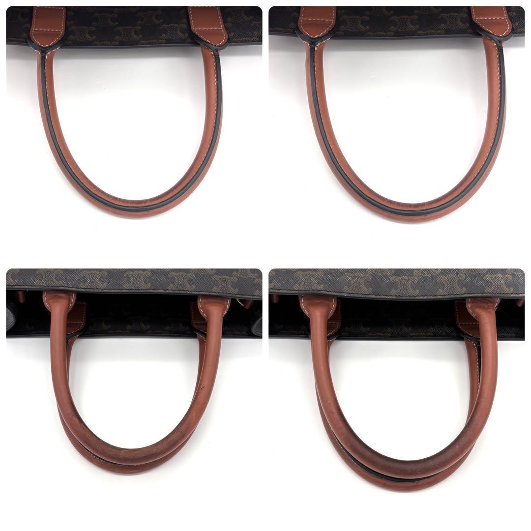 Celine Small Vertical Cabas Triomphe Canvas Tote Bag — view 6