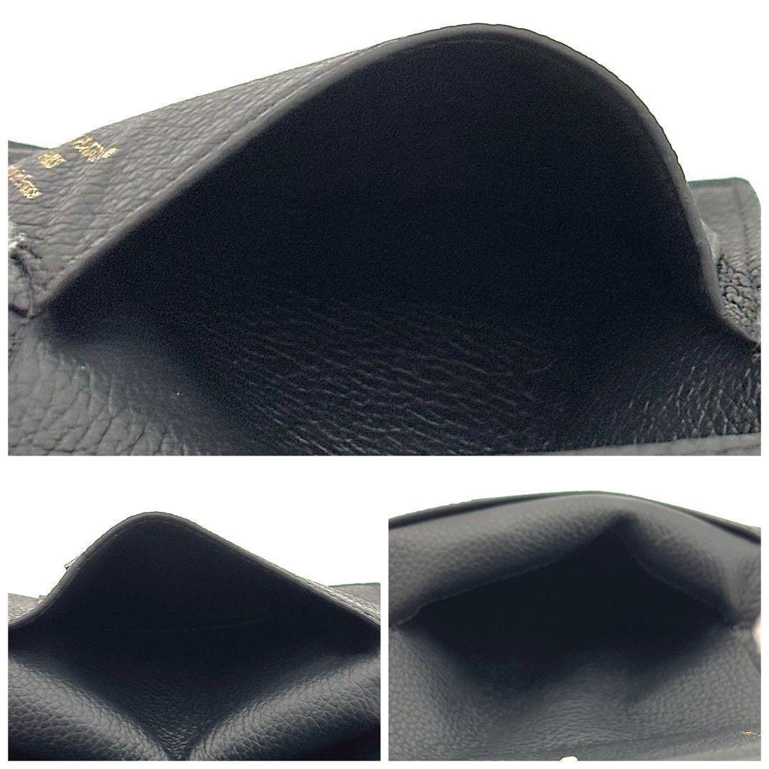 Louis Vuitton Wallet Empreinte Portefeuille Clair Black — view 6