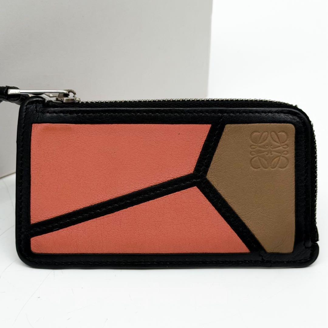Loewe Puzzle Fragment Case Orange Beige Compact Anagram Card Holder — view 2