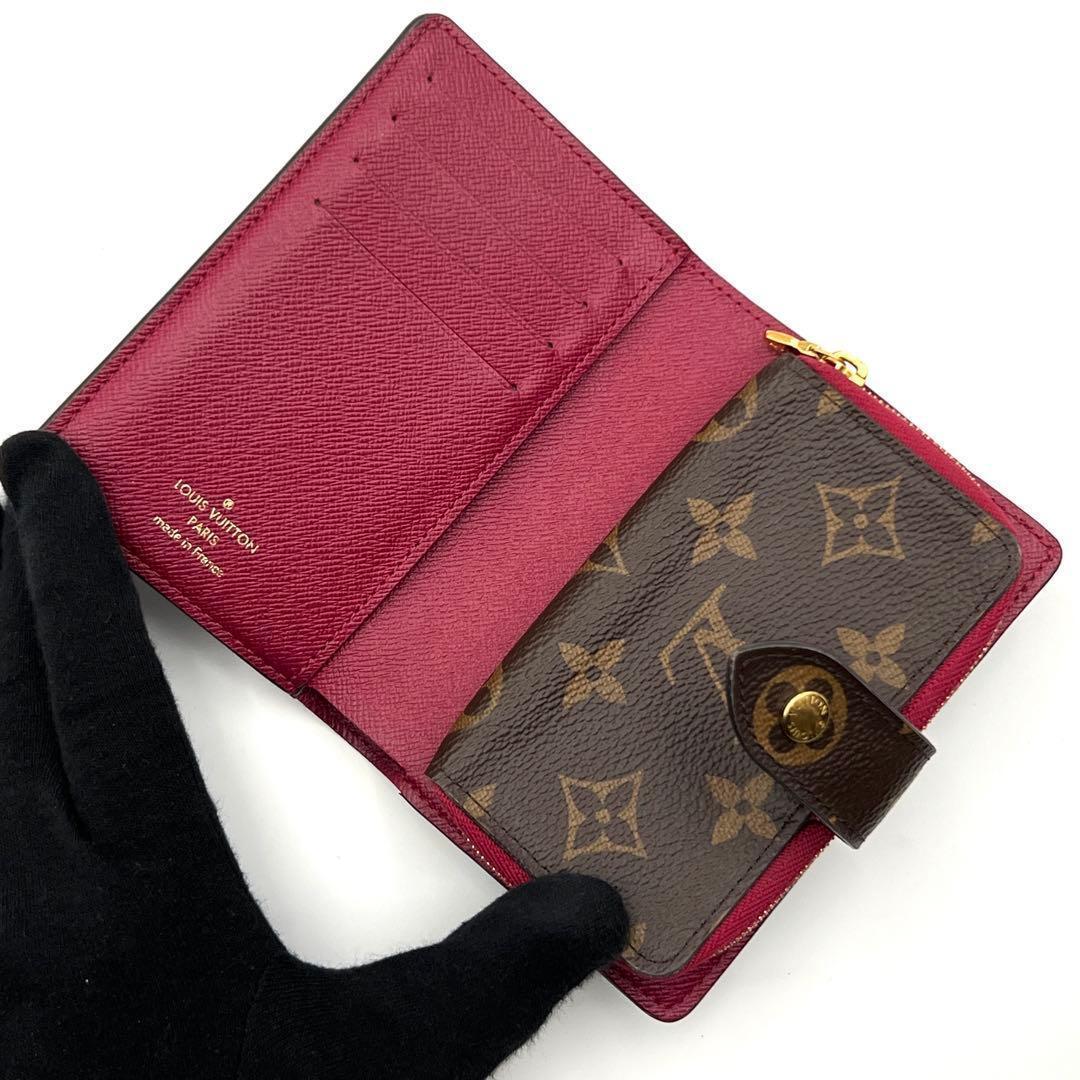 Louis Vuitton Monogram Portefeuille Juliette Bifold Wallet Brown — view 3