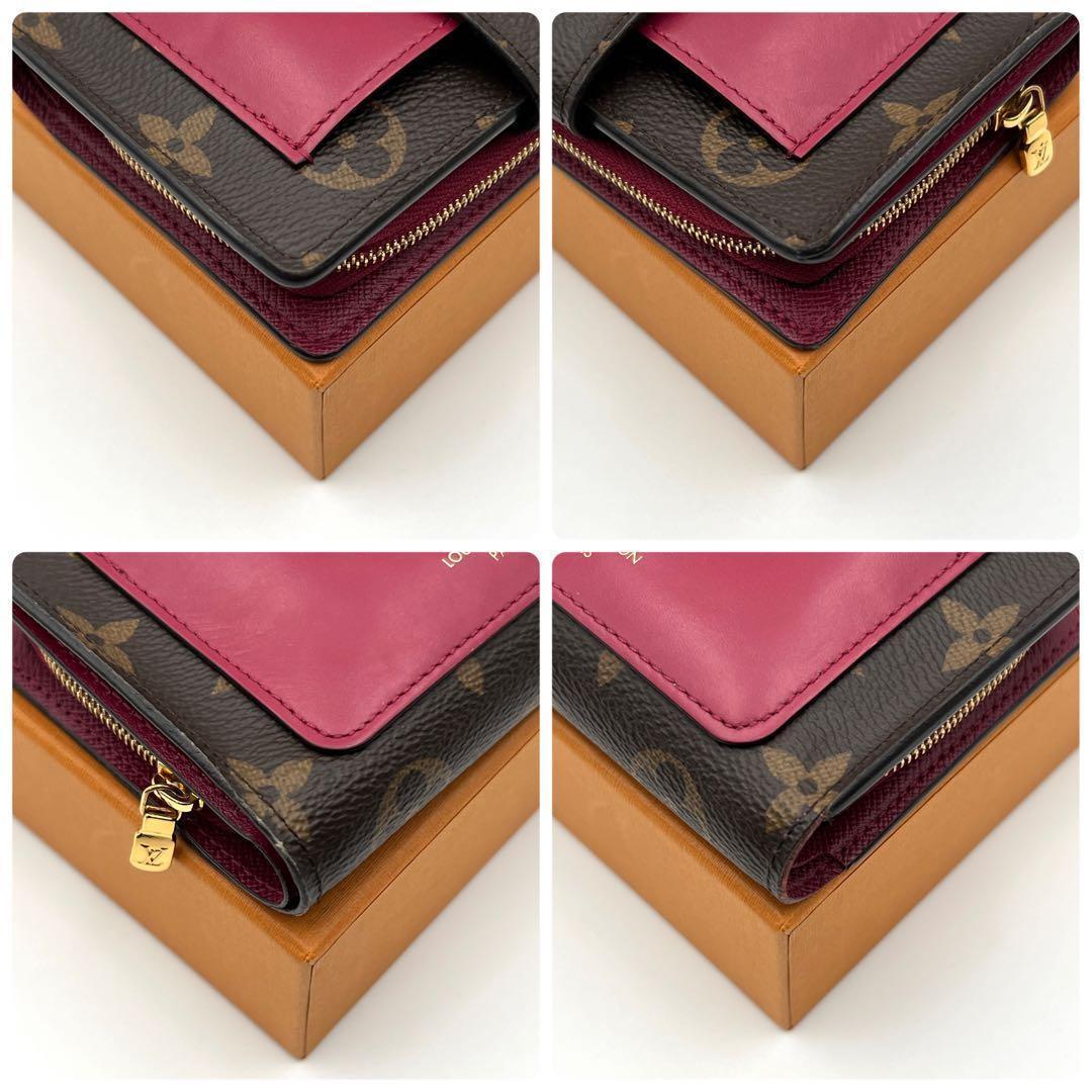 Louis Vuitton Monogram Portefeuille Juliette Bifold Wallet Brown — view 7