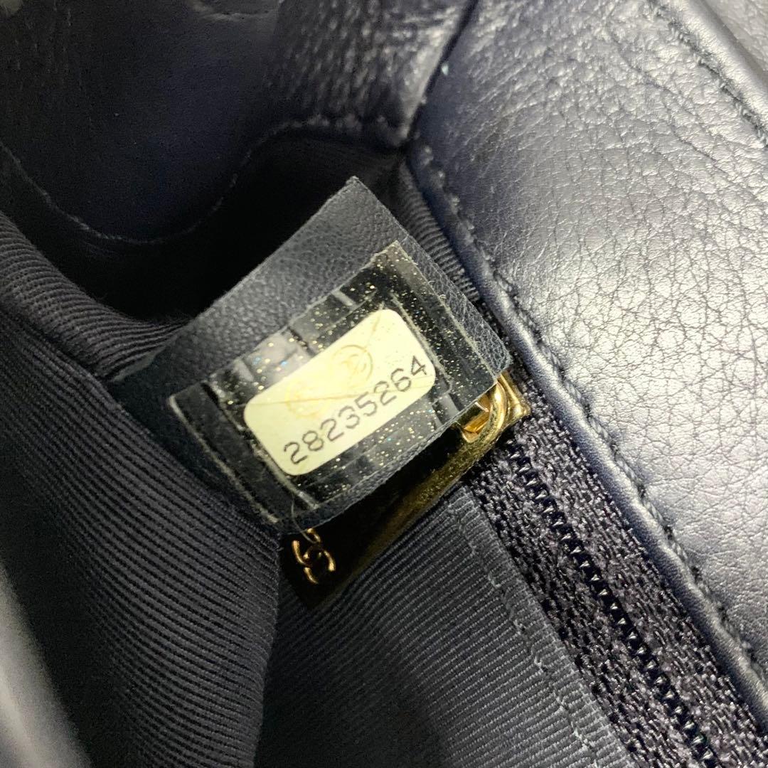 Chanel Quilted Turnlock CC Logo Lambskin Shoulder — view 8