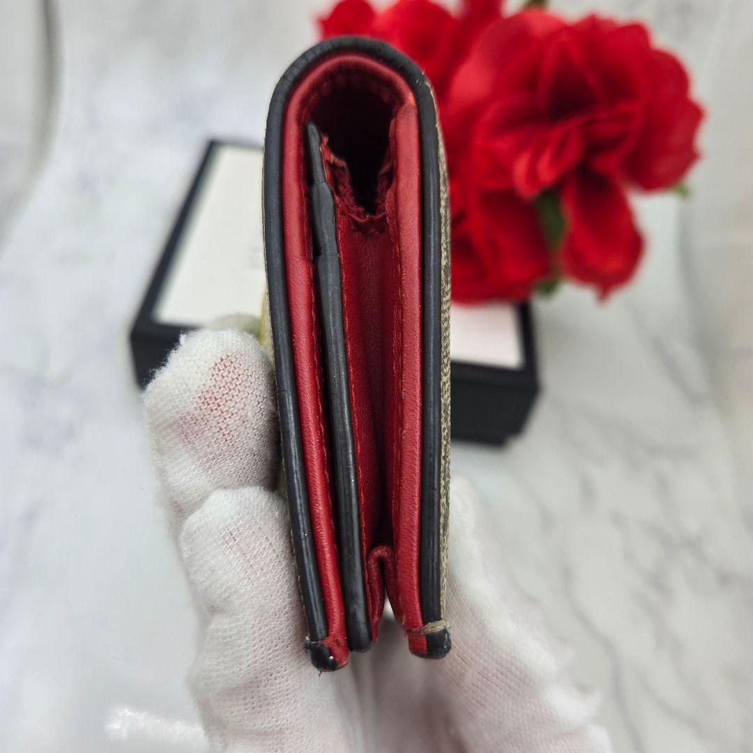 Gucci Fold Wallet Love Rainbow GG Supreme — view 8