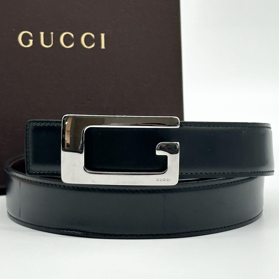Louis Vuitton Business Belt Leather Black
