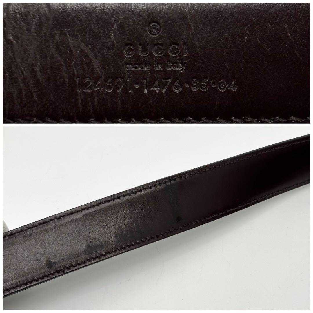Louis Vuitton Business Belt Leather Black — view 8