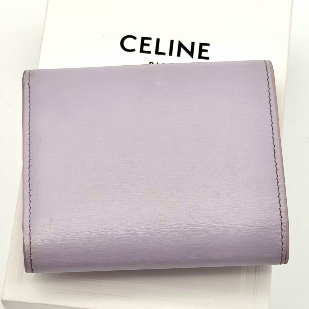 Celine Wallet Small Flap Triomphe Purple — view 2