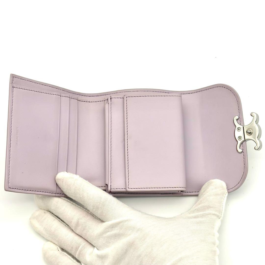Celine Wallet Small Flap Triomphe Purple — view 3