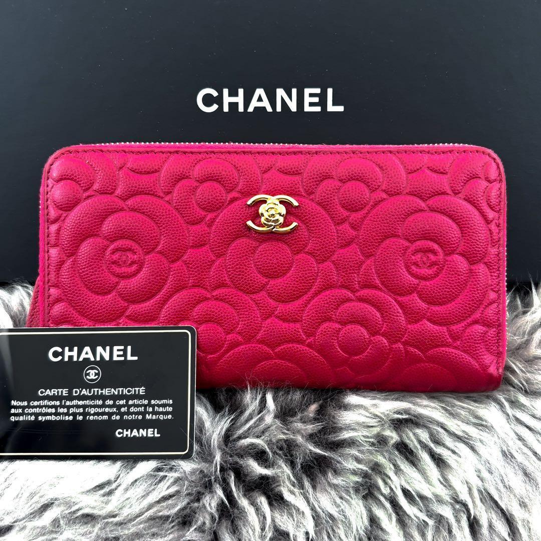 Chanel Wallet New Camellia Embossed Caviar — view 2