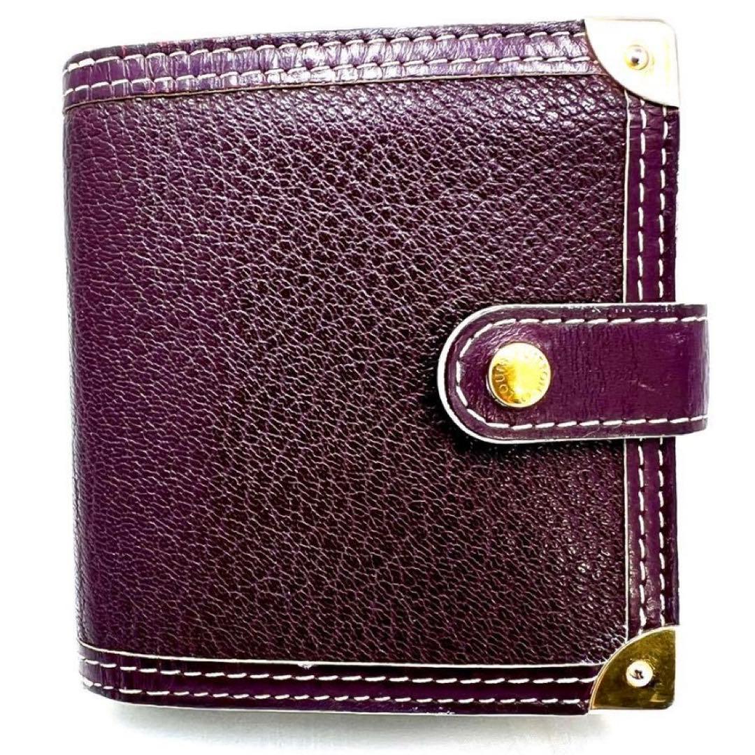 Louis Vuitton Compact Zip Suhali Purple Fold Wallet — view 2