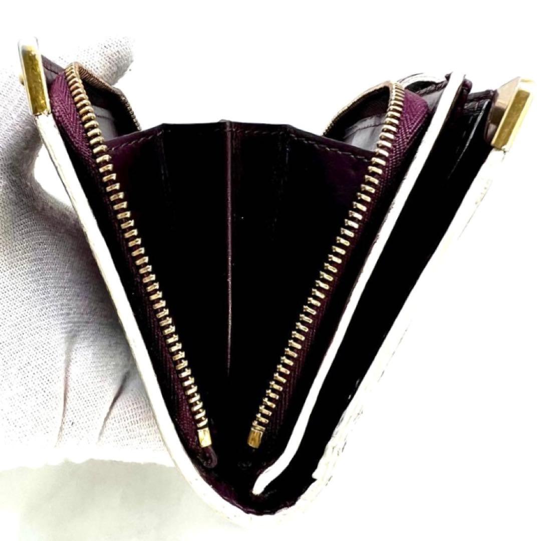 Louis Vuitton Compact Zip Suhali Purple Fold Wallet — view 8