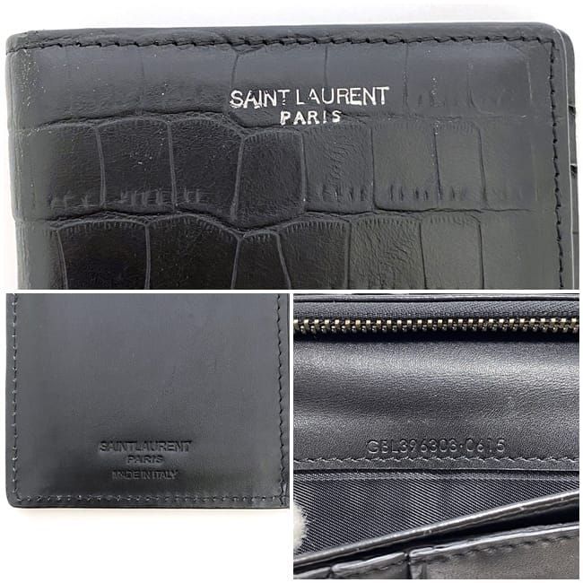 Saint Laurent Folding Long Wallet Black — view 2