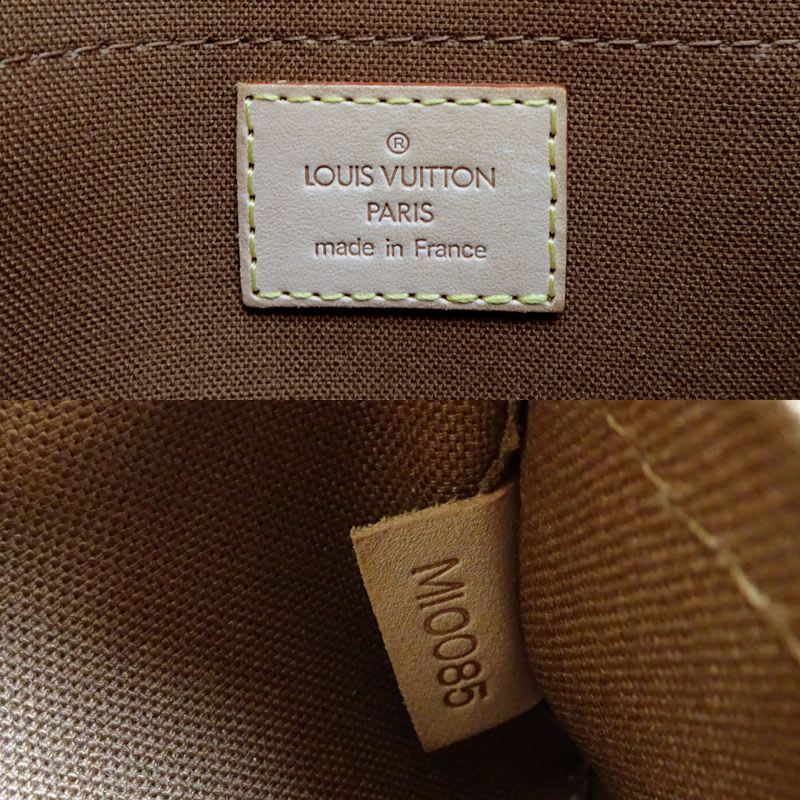 Louis Vuitton Waist Bag — view 8