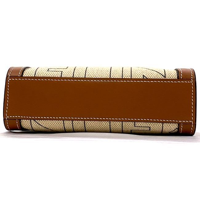 Celine 2-Way Bag Mini Vertical Cabas Beige Brown — view 4