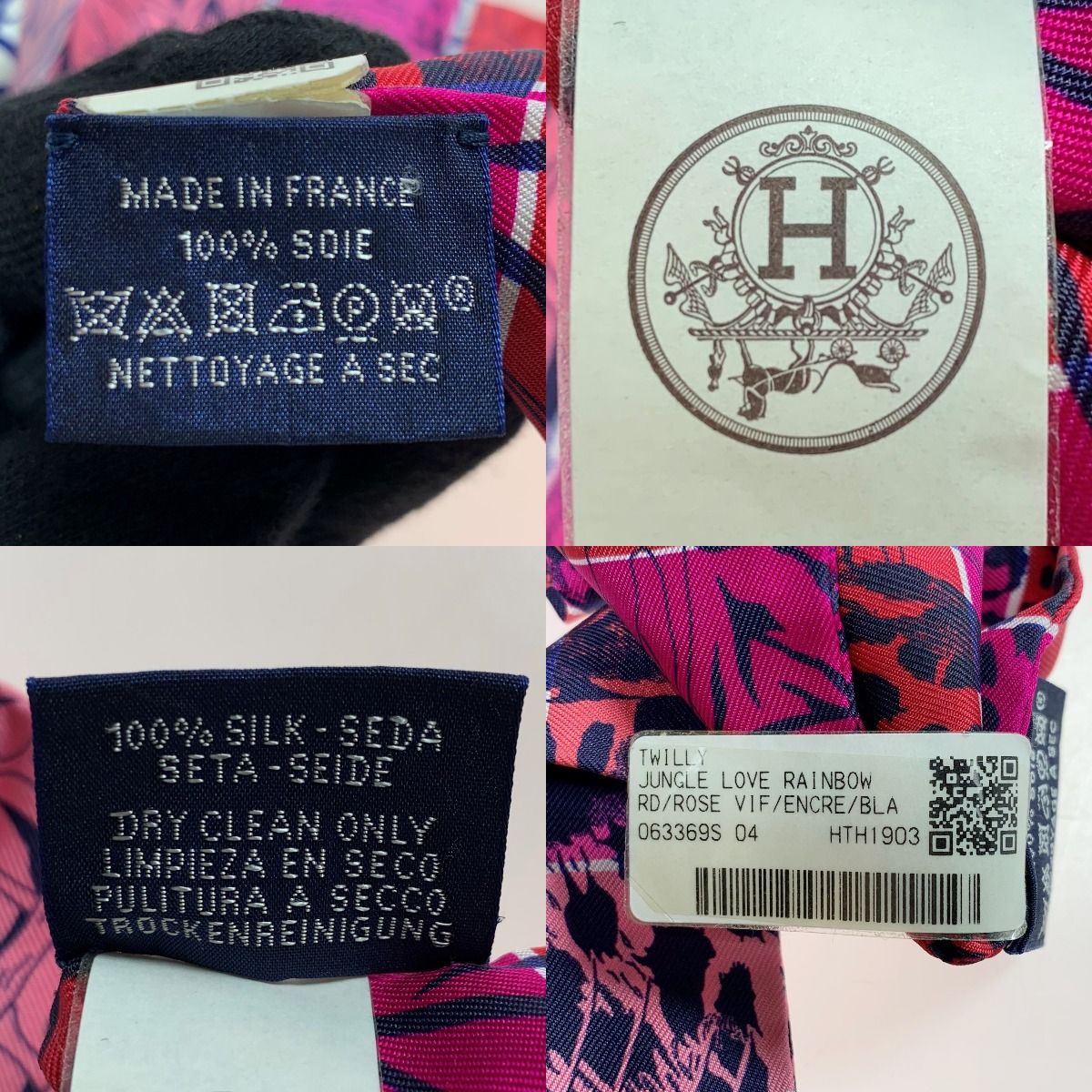 Hermes Leopard 100% Silk Twilly Red Rose Scarf — view 7