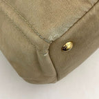 Prada Tote Bag Canapa Beige — view 5