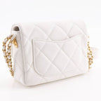 Chanel Quilted Flap Shoulder Chain Caviar Leather White — view 3