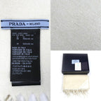 Prada Jacquard Evening Scarf Gold And White 1 Fs091 dgi f0 X0 a IC Chip Silk — view 6