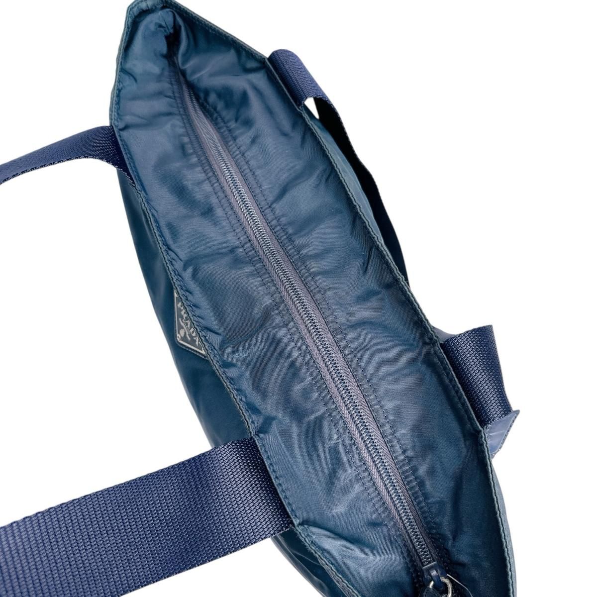Prada Commuter Tote Bag Large Enough for A4 Size Blue — view 7