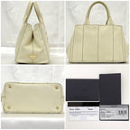 Prada Tote Canapa Ivory White 1 Bg439 — view 2