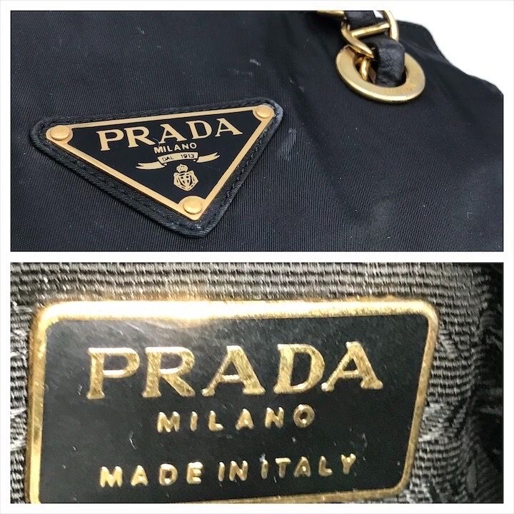 Prada Nylon Tessuto Chain Shoulder Bag Black — view 8